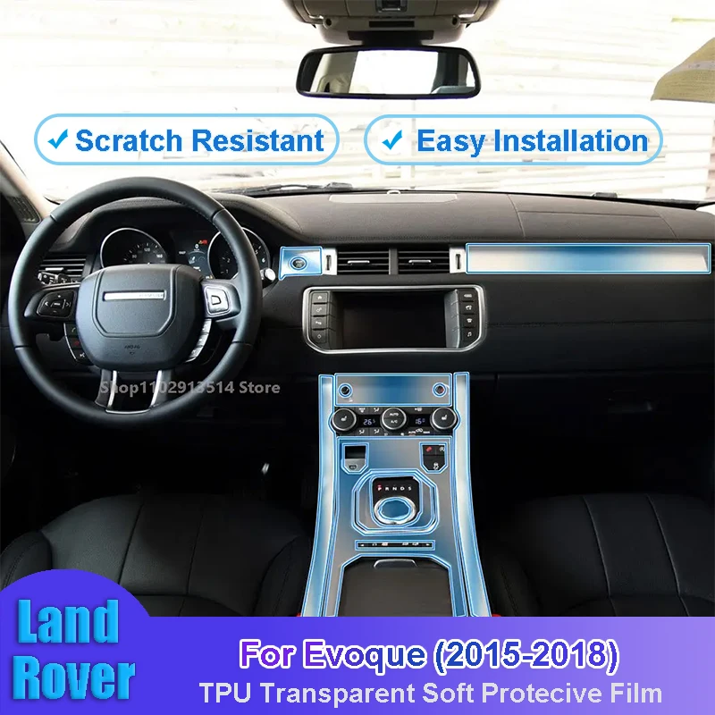 

For Land Rover Evoque (2015-2018) Car GPS Navigation Film LCD Screen TPU Protective Protector Decoration Anti-Scratch Stickers