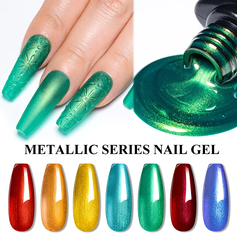 

Mtssii Metallic Nail Color Gel Polish Gold Silver Mirror Gel Nail Polish Manicure Gel UV Polish Mirror Gel Nail Art Varnish