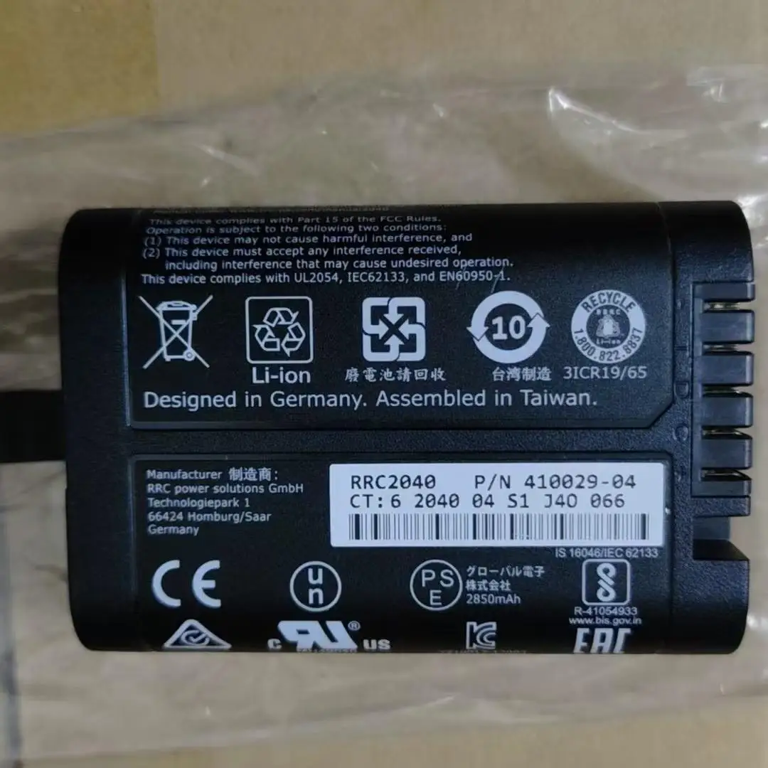 Brand new RRC2040 battery 11.25 V 2950mAh 410029-04