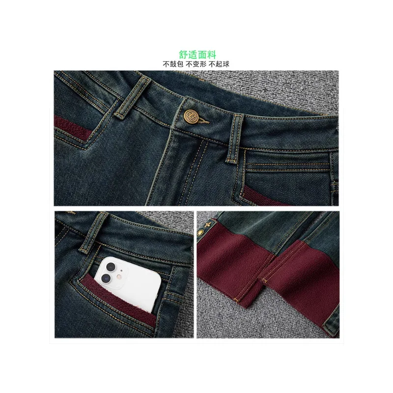 جينز سيجارة كلاسيكي مبطن بالصوف للنساء، وسراويل شتوية عالية الخصر بقصة ضيقة ومستقيمة الساق