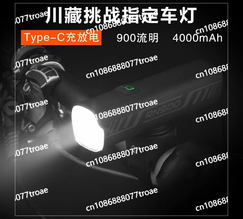 Bicycle lights, professional nighttime bicycle lifting bracket