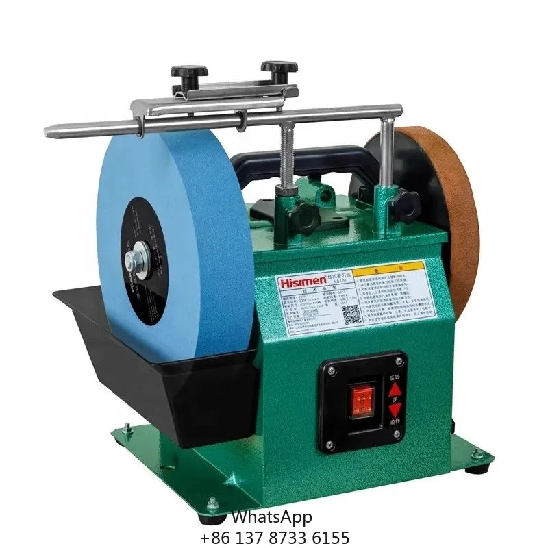 H8101 Moedor refrigerado a água de baixa velocidade 95RPM para manutenção de borda de afiação de faca de açougueiro