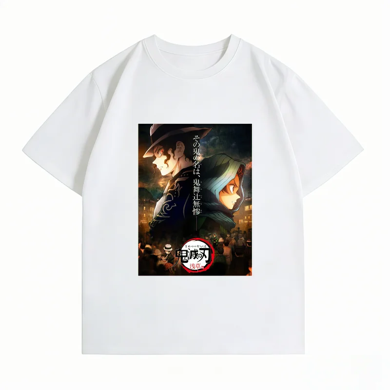 Bandai Demon Slayer Muzan Kibutsuji Print T-shirt Casual Short Sleeve Cotton Anime Streetwear Men's T-shirt