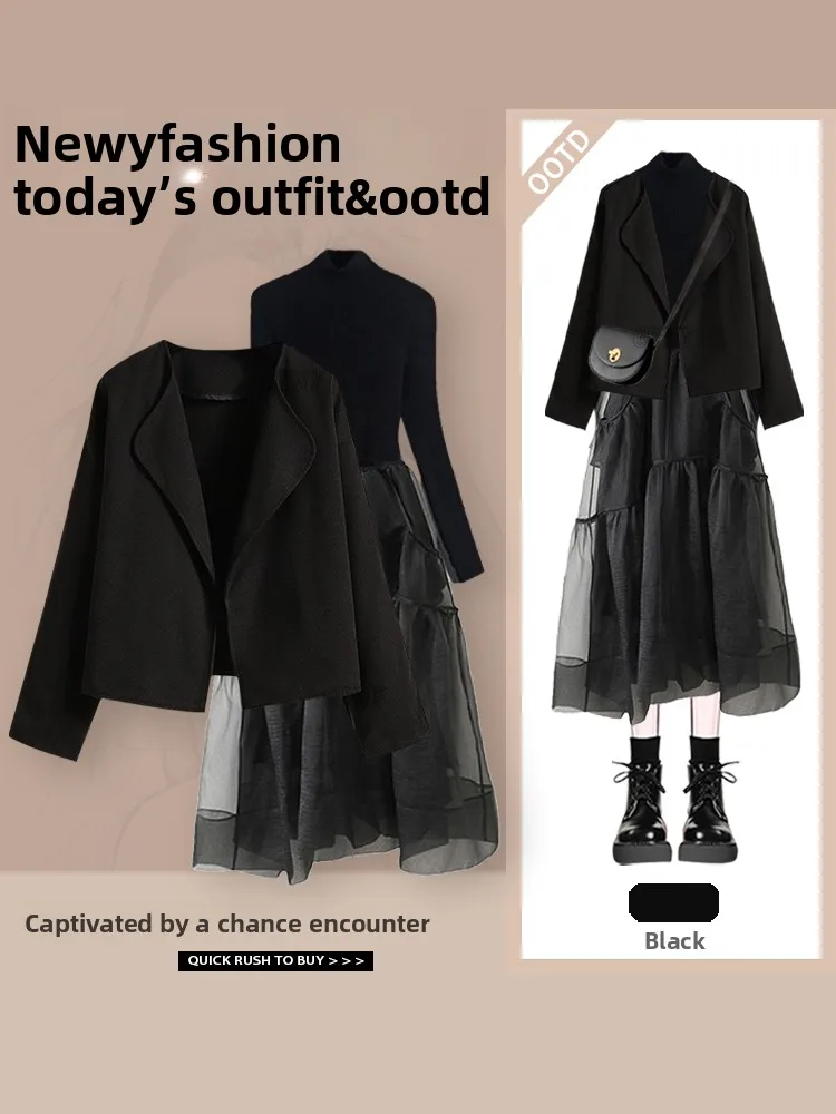 Manteau en laine Premium ort Hepburn Sle Dr automne, nouveau Design Patchwork, ensemble deux pièces, jupe longue trapèze