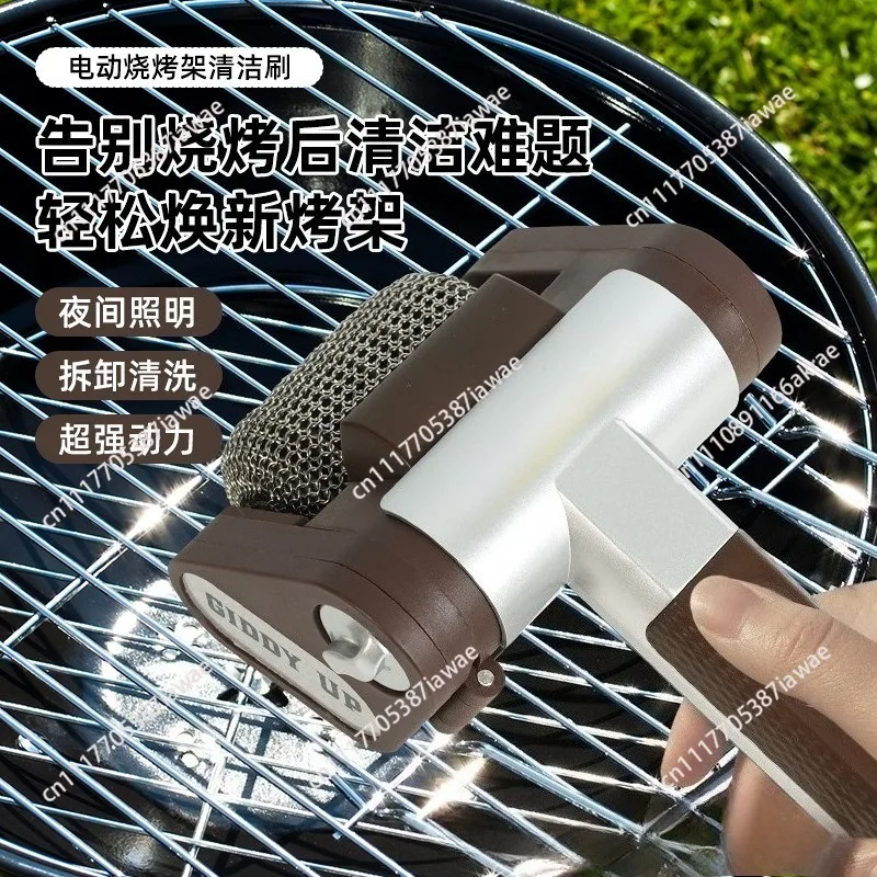 Popular Electric Stainless Steel Roller Barbecue Grill Cleaner Brush Rechargeable Barbecue Brush Cleanable Portable