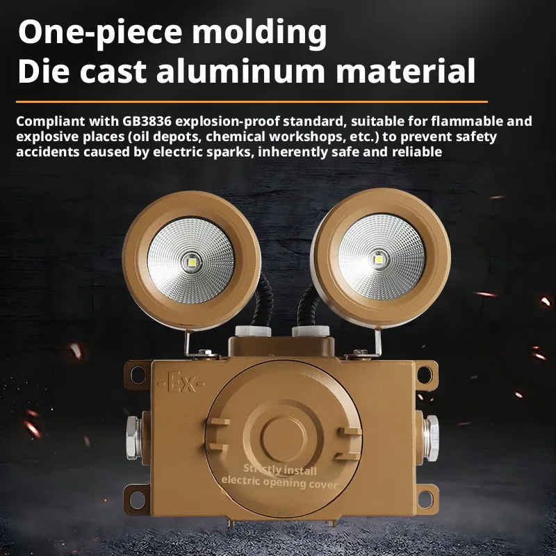 Fire Emergency Light 2-In-1 Warehouse Factory General Lighting Safety Exit Led Explosion-Proof Double Head Lamp Aluminum Alloy