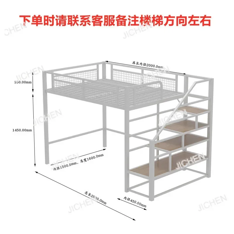 XQHS JC شقة صغيرة جديدة سرير من الحديد المطاوع توفير المساحة سرير بطابقين متعدد الوظائف مع سرير درج