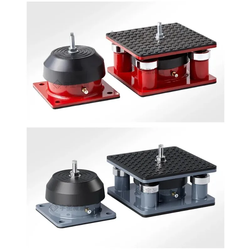 Punch Shock Absorber Water Pump Fan Cutting Machine Die Cutting Machinery Equipment Buffer Anti-Isolation Pad