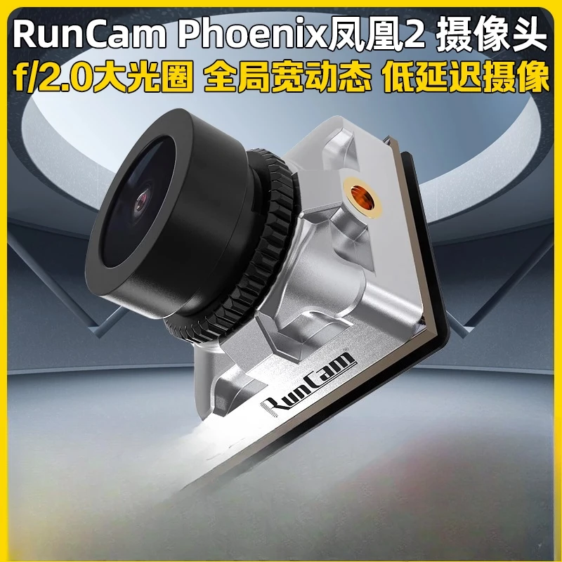 

RunCam PHOENIX2 L21 Swift Phoenix 2 FPV Camera Low Latency 1000 Line Traverse Machine 19mm