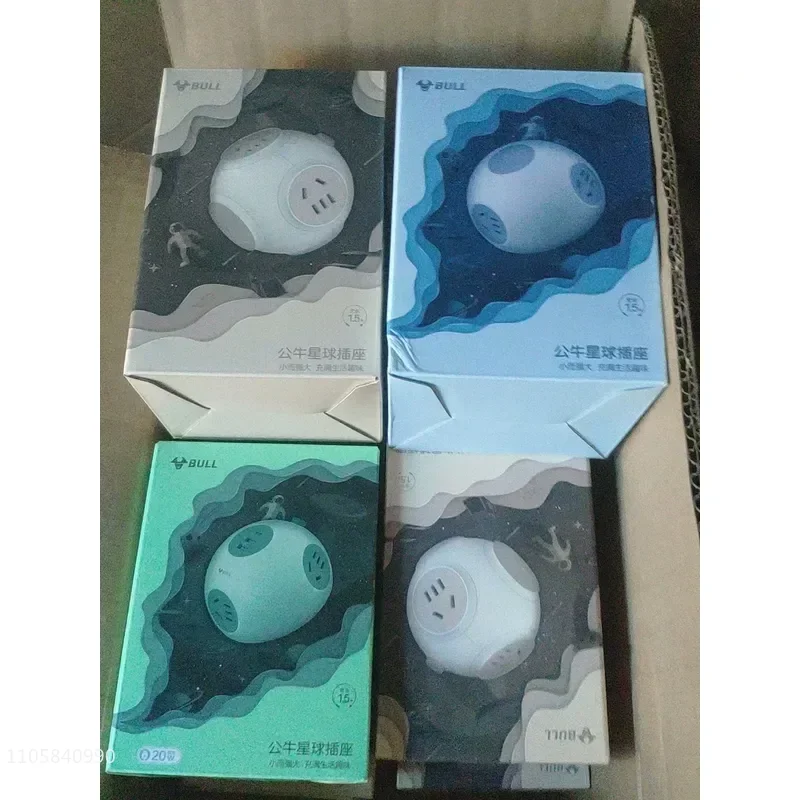 for Bull Planet Socket Fast Charging Spherical Patch Panel Household Multi Purpose Dormitory USB Charging Multi Function