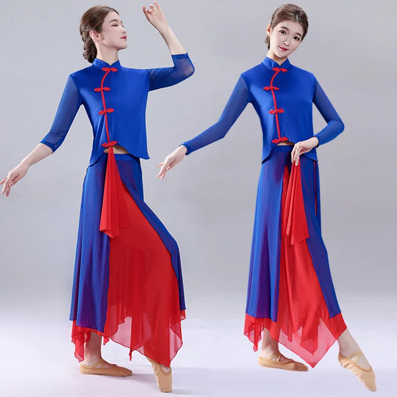 Chinese classical dance costumes, long sleeved and medium sleeved sets, modern dance gauze clothing, graceful and graceful perfo