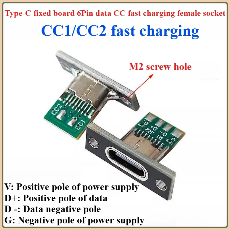 5/10pcs Type-C USB Jack 3.1 Type-C 2/4/6 Pin Female Connector Jack Charging Port USB 3.1 Type C Socket with Fixing Plate