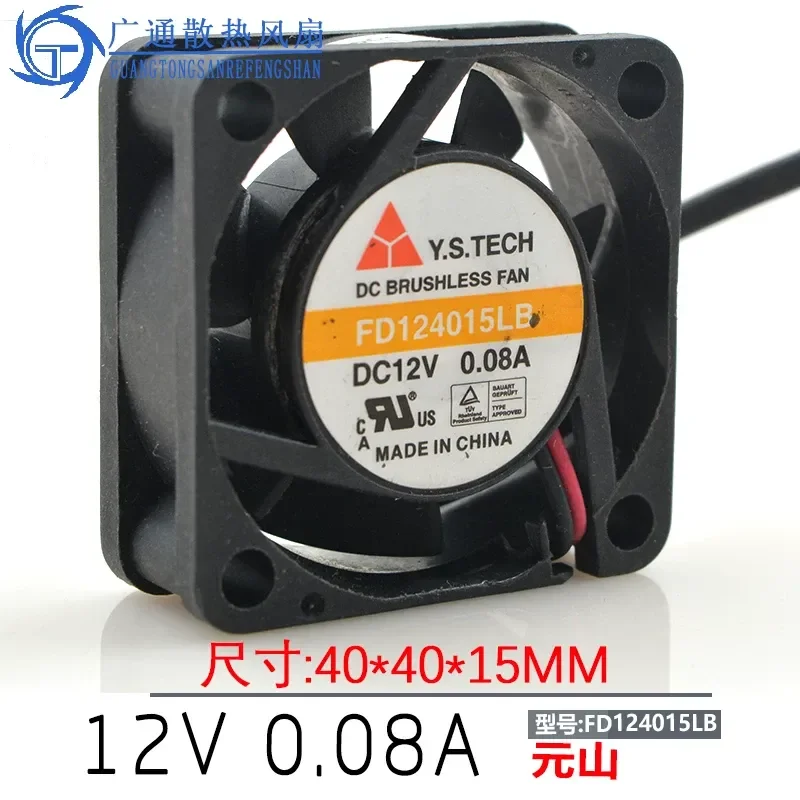 for FD124015LB Original Wonsan Y.S.TECH 4015 12V 0.08A 4CM Silent Cooling Fan