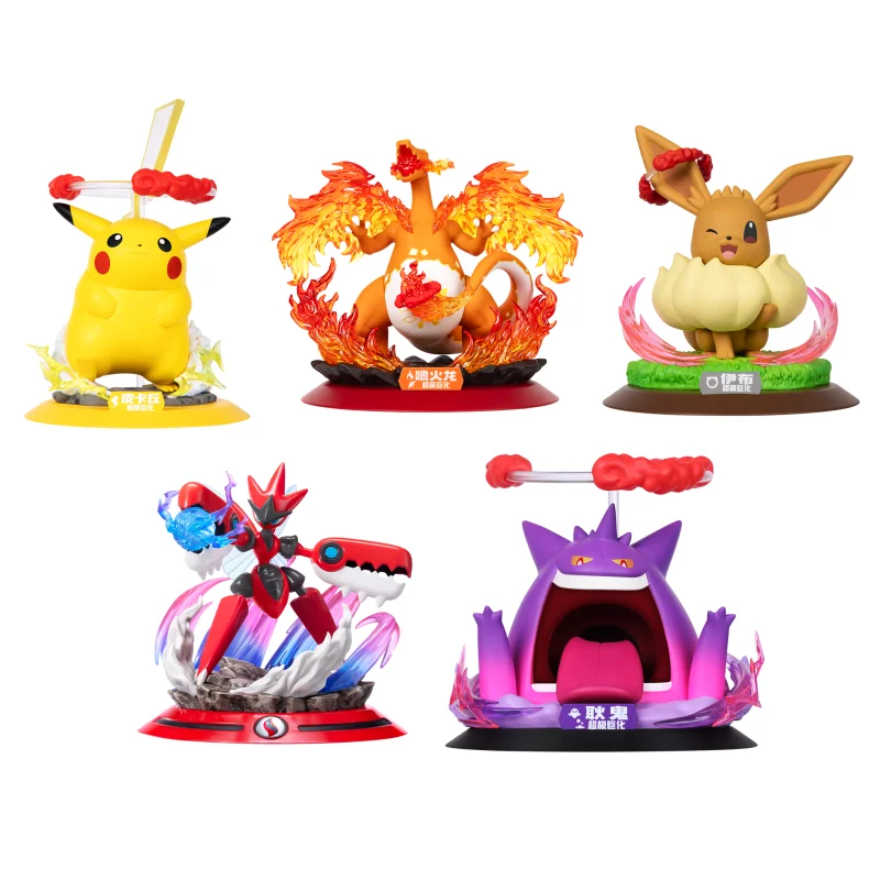 ポケモンアニメアクションフィギュアギガントマックスゲンガーメガシザーラオリジナル本物のコレクションモデル置物ポケットモンスターおもちゃギフト