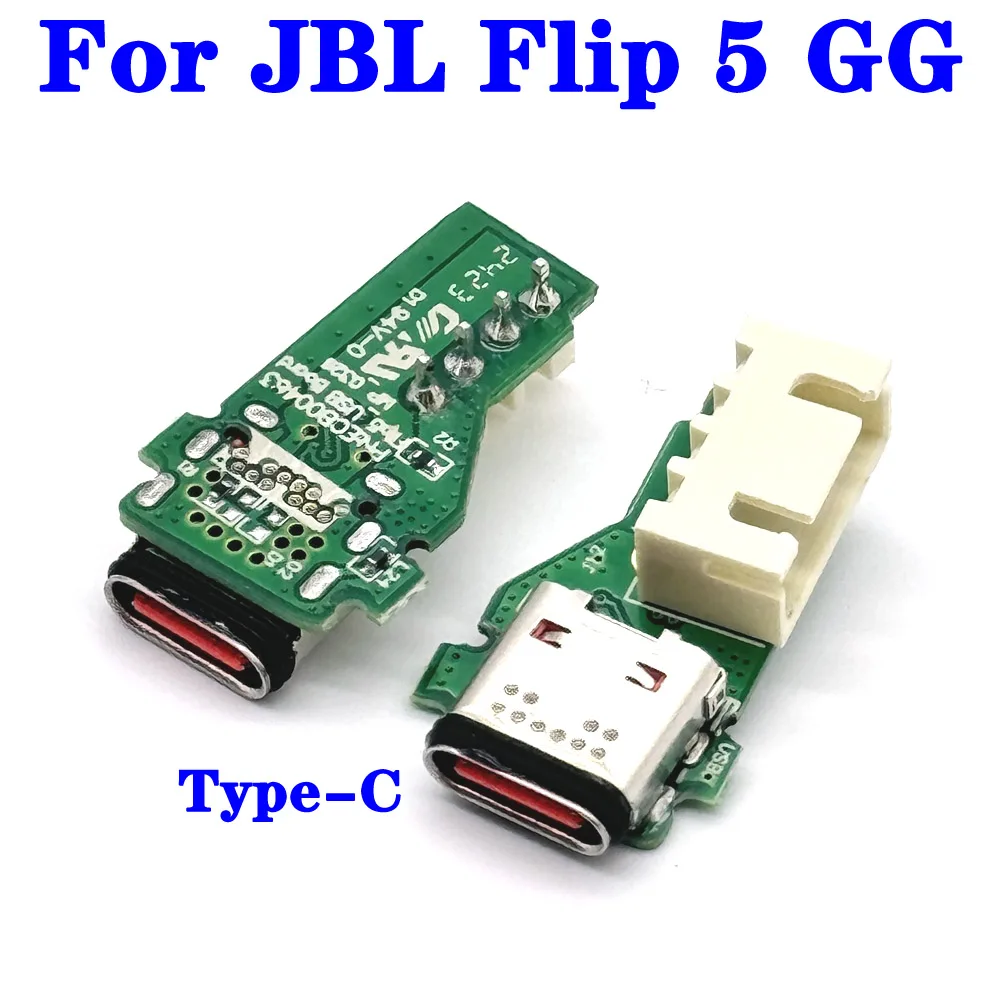 1/10PCS Type-C USB Charge Jack Port Socket Power Supply Board Connector For JBL flip 5 GG Charge Port Socket