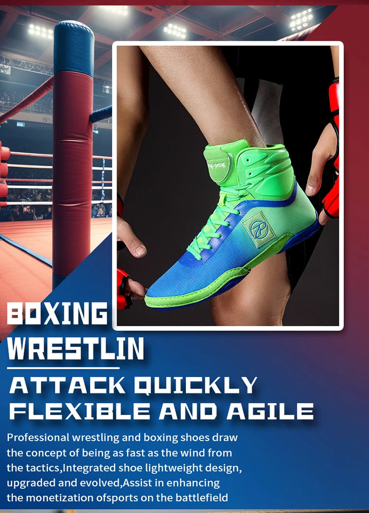 

Мужская боксерская обувь, спортивная профессиональная обувь для фитнеса, борцовская обувь, оборудование, боксерские ботинки, классические тренировочные уличные кроссовки