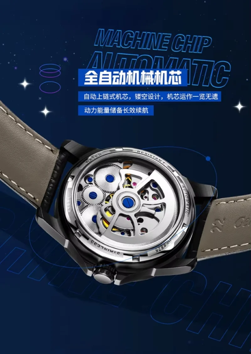 Ailang Men's Luxury…