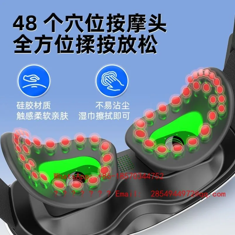 Eye Massager Relieves Fatigue, Eye Hot Compress Training Eye Mask