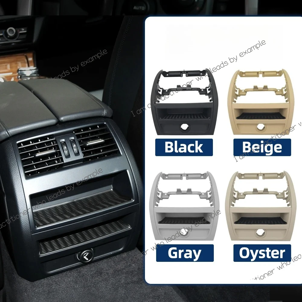 Car Rear Outlet Outside Frame Air Vent Grille Outer Surrounding Frame For BMW 5 Series  F10 F18