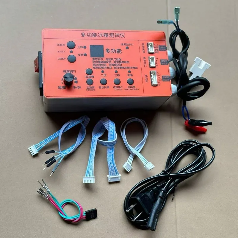 Refrigerator Multi-function Detection Frequency Conversion Plate Compressor Solenoid Valve Fan Damper Electric Valve Detector