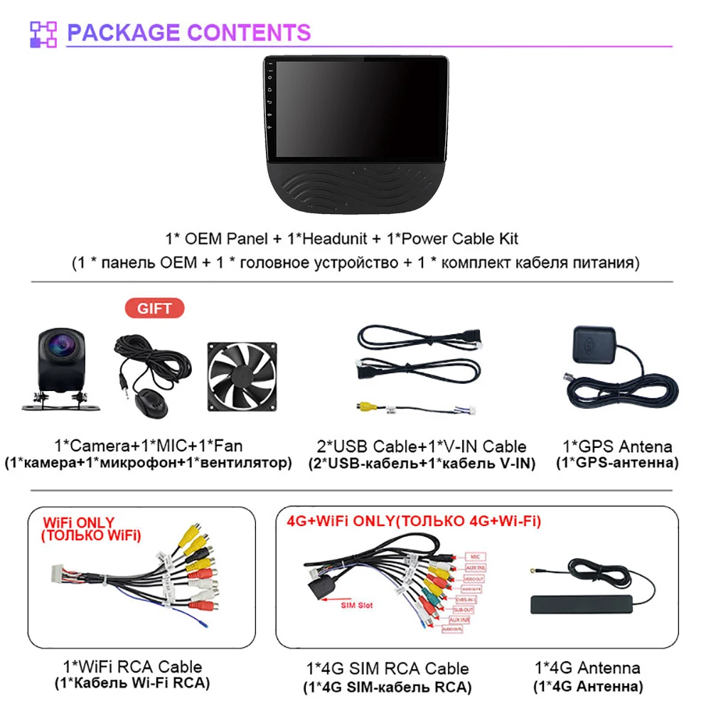 Android 16 Carplay Auto Qualcomm 2K QLED Screen Car Radio Player For Geely Emgrand EC8 2011 - 2015 GPS Wifi Multimedia 4G DSP BT