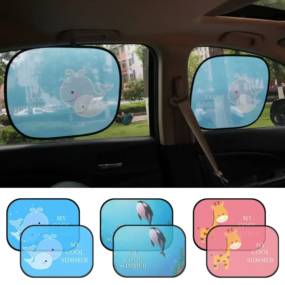 2PCS Car Sun Shade UV Protection Electrostatic Adsorption Car Window Sunshade For Kids Universal Auto Curtain Outdoor Sunscreen