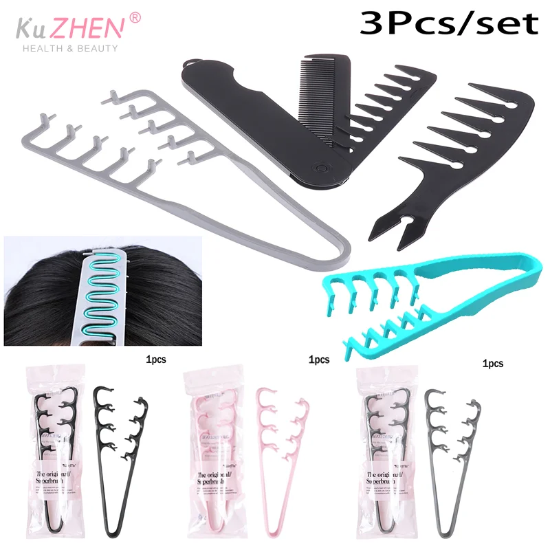 1-3-шт-расческа-для-укладки-волос-с-широкими-зубьями-инструменты-для-завивки-волос-пушистая-текстура-для-мужчин-идеально-подходит-для-всех-типов-волос-инструменты-для-укладки-волос