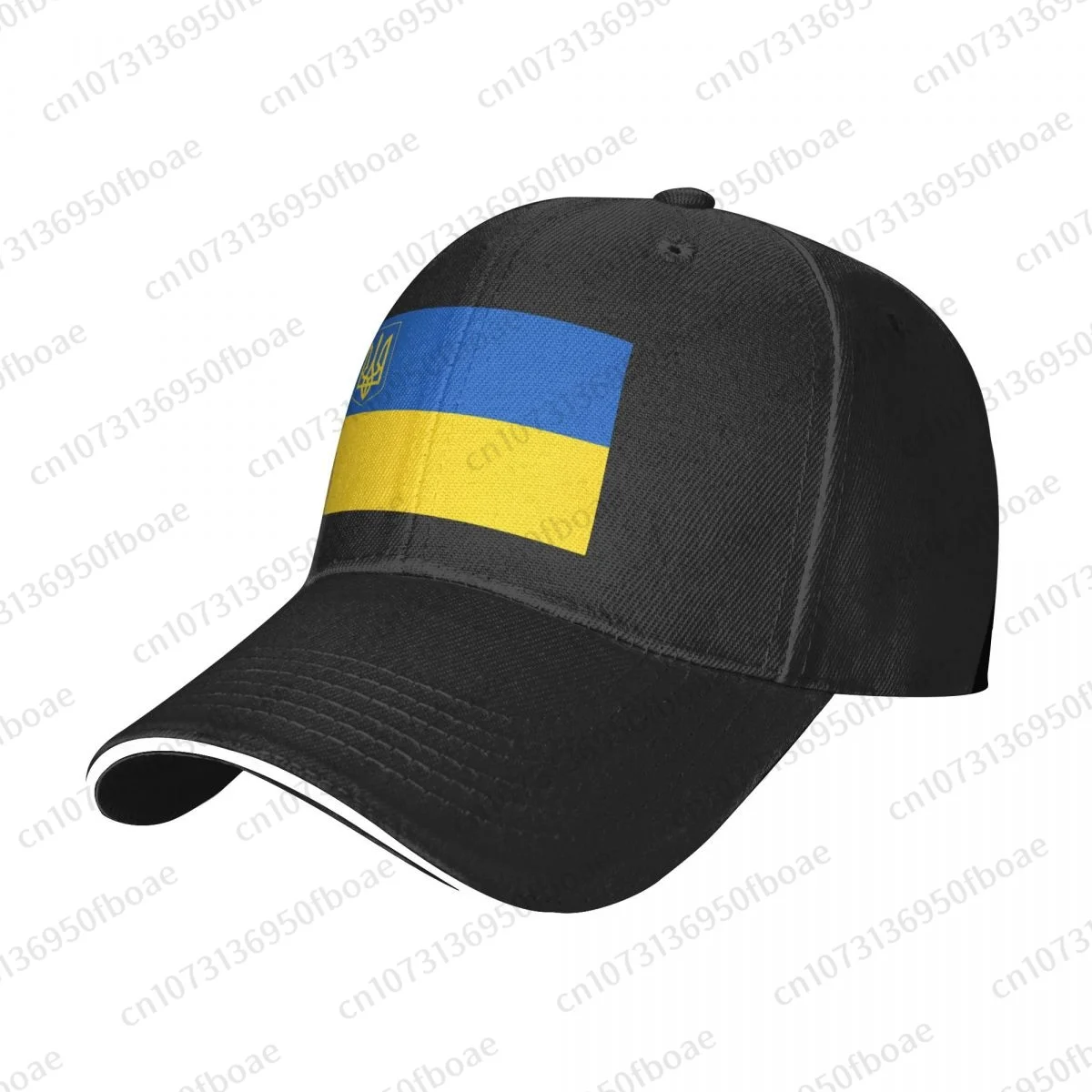 Ukraine Flag Baseball Caps Hip Hop Sandwich Cap Men Women Adjustable Outdoor Sport Hats