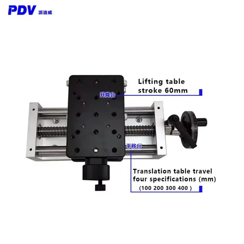 XZ Two-axis Manual Translation Stage Precision Sliding Stage Manual Lifting Stage