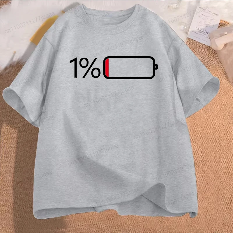 شخصية البطارية فقط 1% تي شيرت مطبوع للرجال النساء قصيرة الأكمام تيز عاجل لشحن 1% موضة عادية تي شيرت رجالي