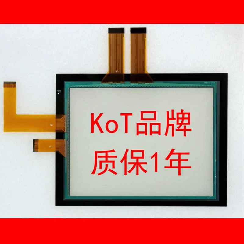 TP-4273S1 TP-4273S3  -- Plastic protective films Touch screens panels