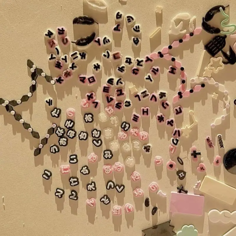 Y08c щупальники для зыбу