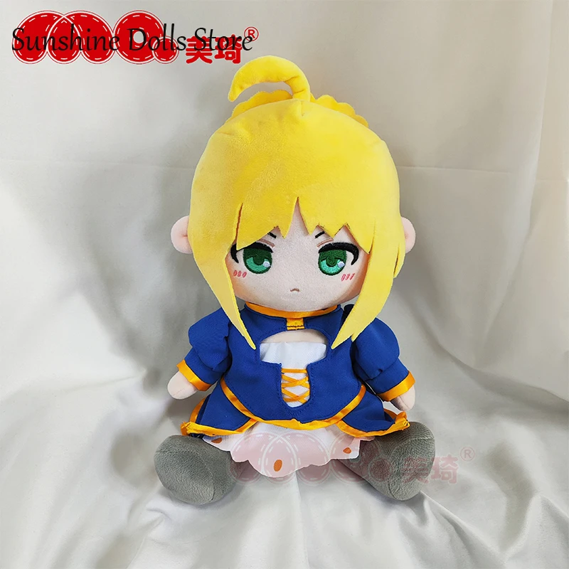 

Anime Game Fate/stay night Altria Pendragon Cute Plush Doll Cosplay 30cm Sitting Posture Stuffed Toys Cartoon Figures Gift