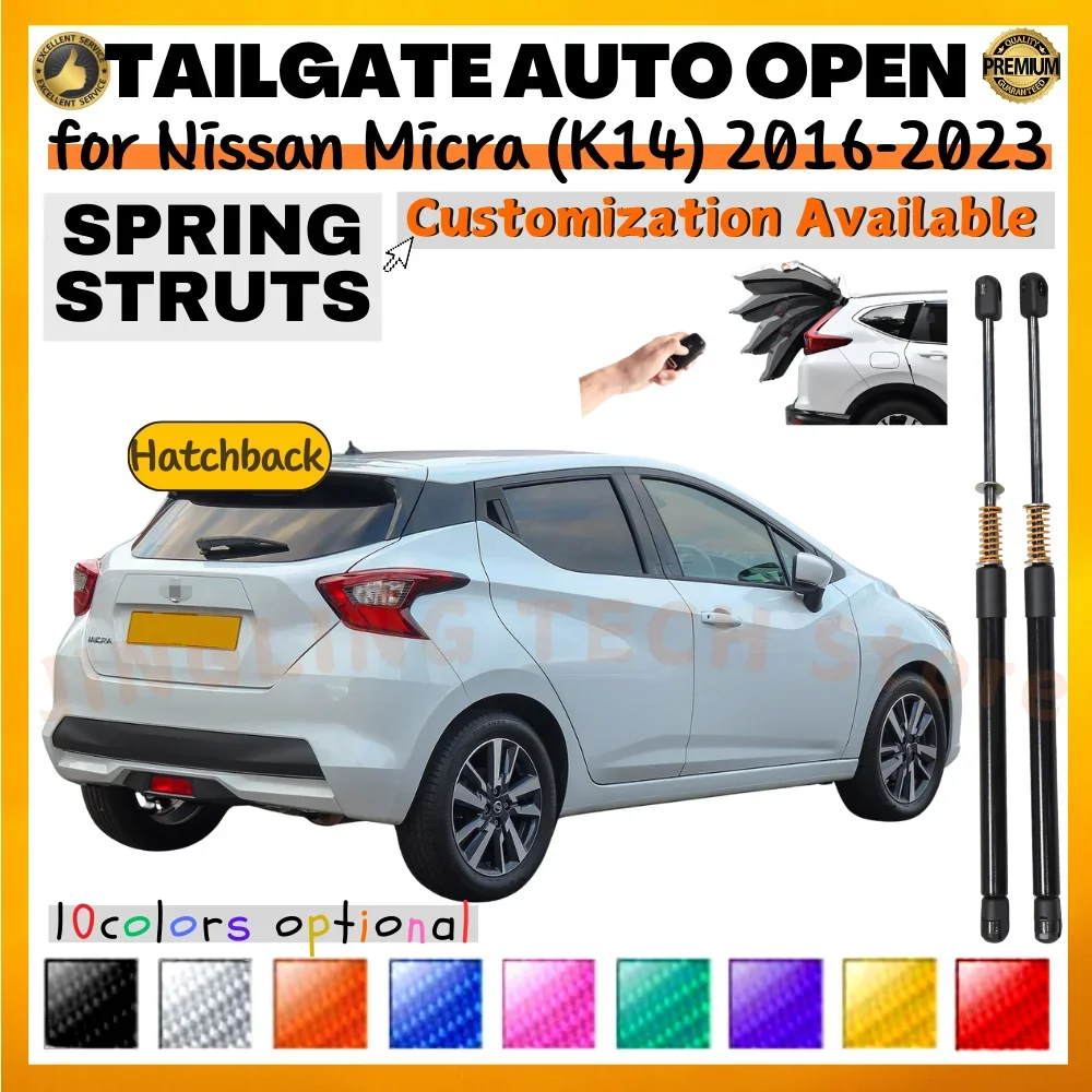

Qty(2) Trunk Struts with Spring for Nissan Micra (K14) Hatchback 2016-2023 Rear Tailgate Boot Lift Supports Shock Absorbers Bars