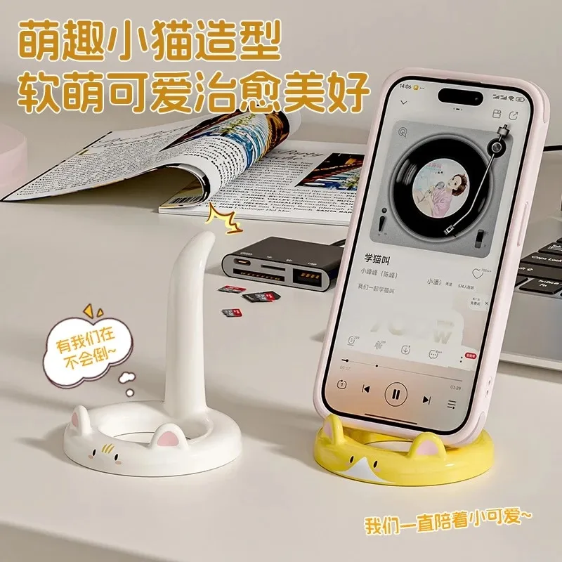 Cute phone stand, desktop cat creative ornament, tablet support stand, universal multifunctional stand