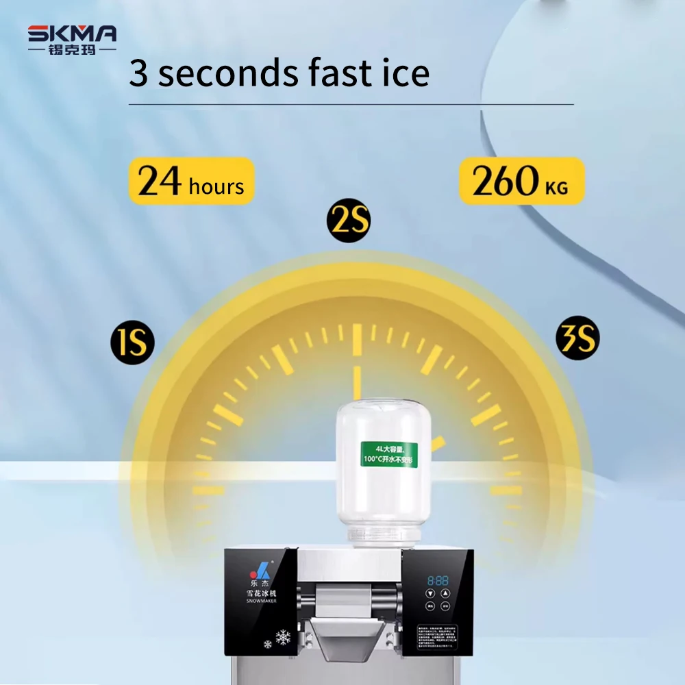 공장용 상업용 수냉식 자동 눈꽃빙수 제빙기 우유 빙수 눈꽃 얼음 제조기 스무디 얼음 분쇄기