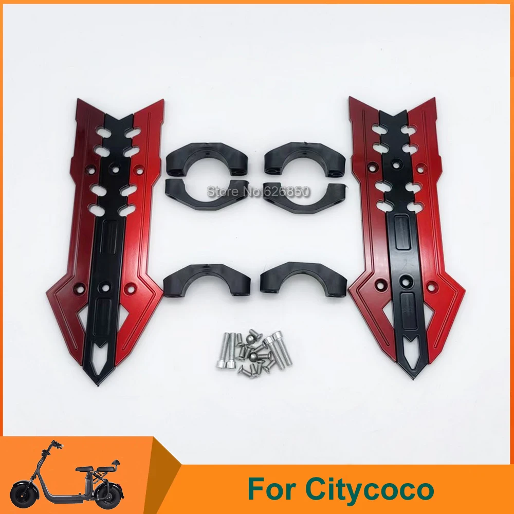 

Передняя амортизационная панель Citycoco, АБС-пластик, аксессуары для модификации электроскутера Citycoco