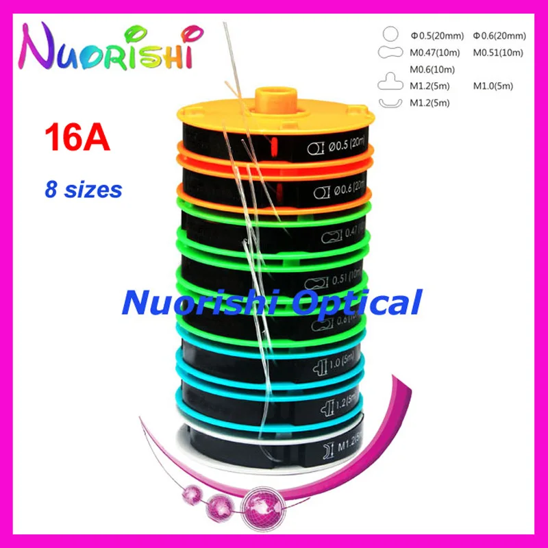 16A   8 different sizes  lens insertion eyeglasses interline  eyewear Nylon Wire  total 85 meters