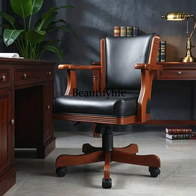 TTT American solid wood office swivel chair boss computer chair home backrest learning seat comfortable sedentary lift