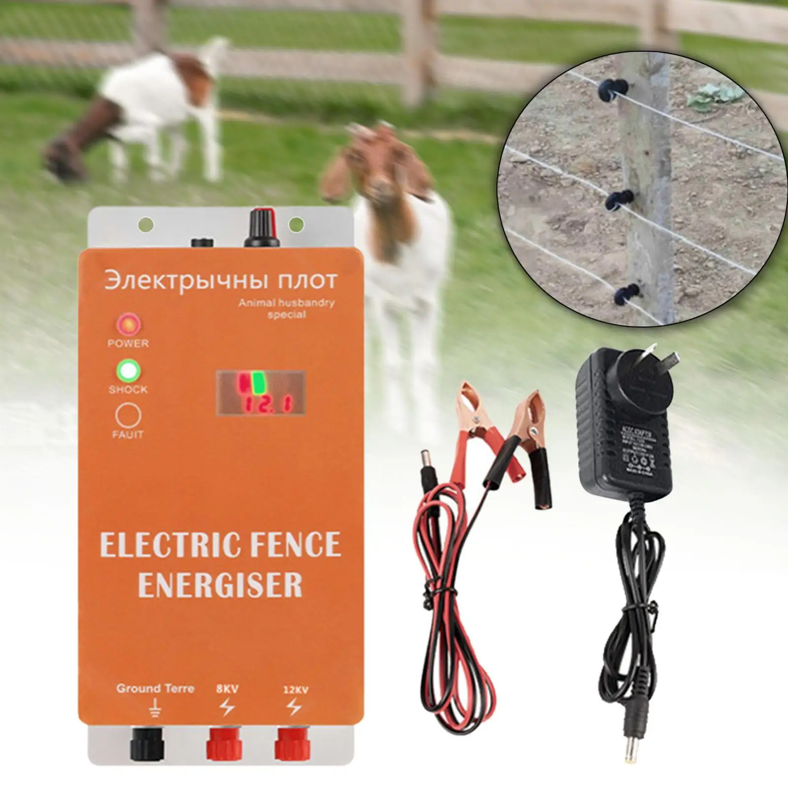 

Electric Fence Energizer Compact Portable Controller for Poultry Garden Lawn
