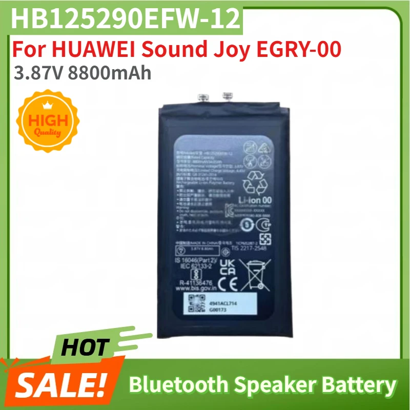 

High Quality HB125290EFW-12 Bluetooth Speaker Battery 3.87V 8800mAh for HUAWEI Sound Joy EGRY-00 Brand New Replacement Battery