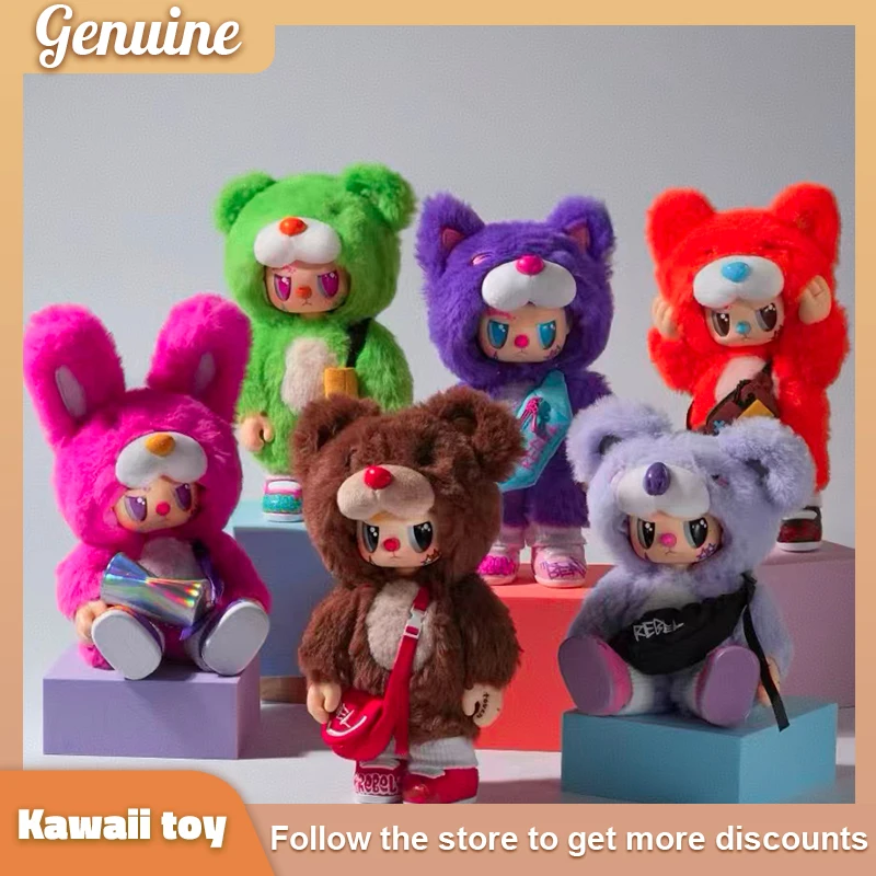 

Серия сумок Rebel Bear Finding, виниловая плюшевая слепая коробка, модная аниме-фигурка, кукла, милый декор для рабочего стола, игрушка для девочек, подарок на праздник, день рождения