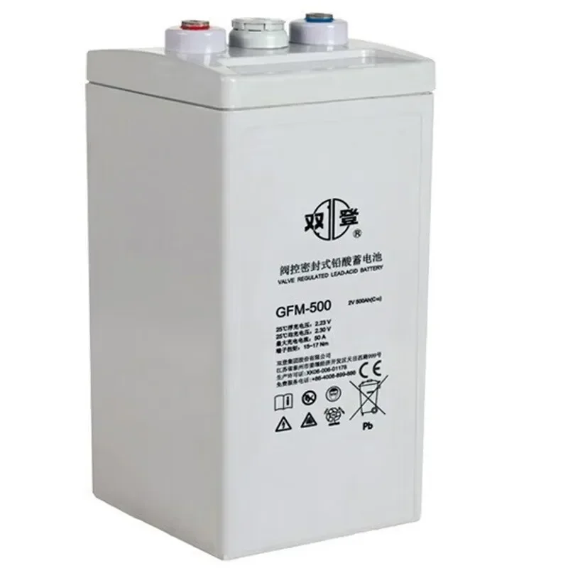 2025 Shuangdeng Charger GFM-500 Lead Acid Battery 2V500Ah For UPS Power Communication Solar Energy Storage Power System