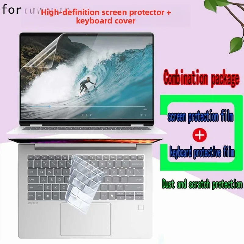 2026 for HP Omnibook 5 flip 2-in-1 Laptop 14-FP Laptop screen film ultra-clear anti-glare and anti-blue transparent film.