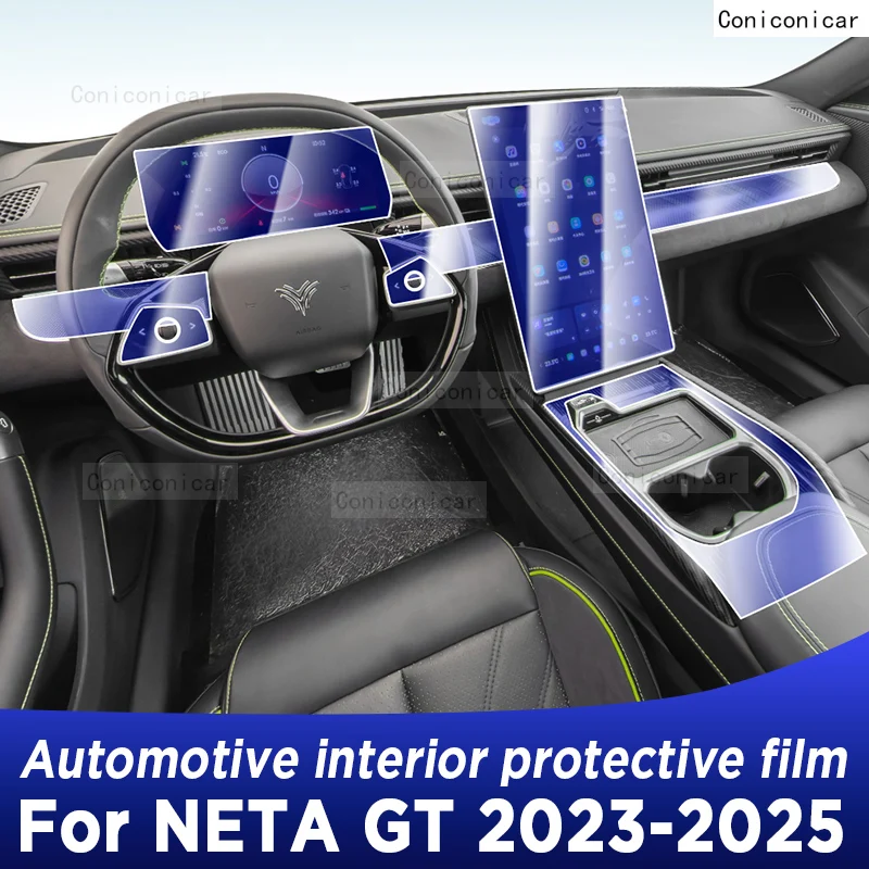 

Панель из ТПУ, навигационный экран, внутренняя защитная пленка, наклейка, чехол против царапин, автомобиль для NETA GT 2023 2024 2025, аксессуары