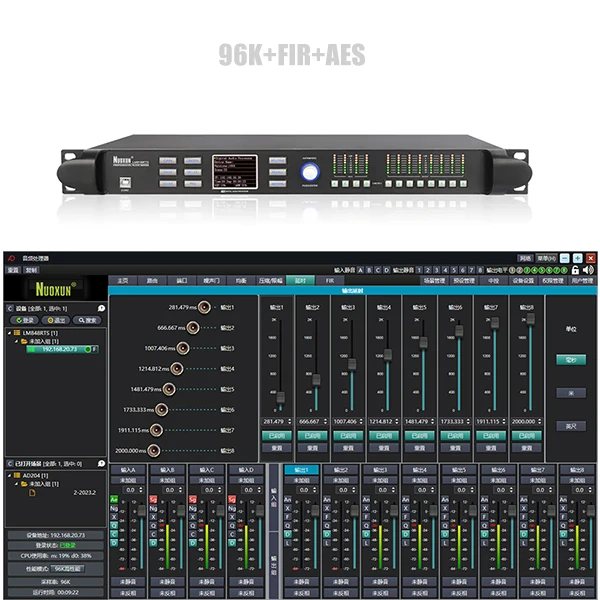 Multi Function Effects Processor Digital DSP Speaker Management Stage Equipment