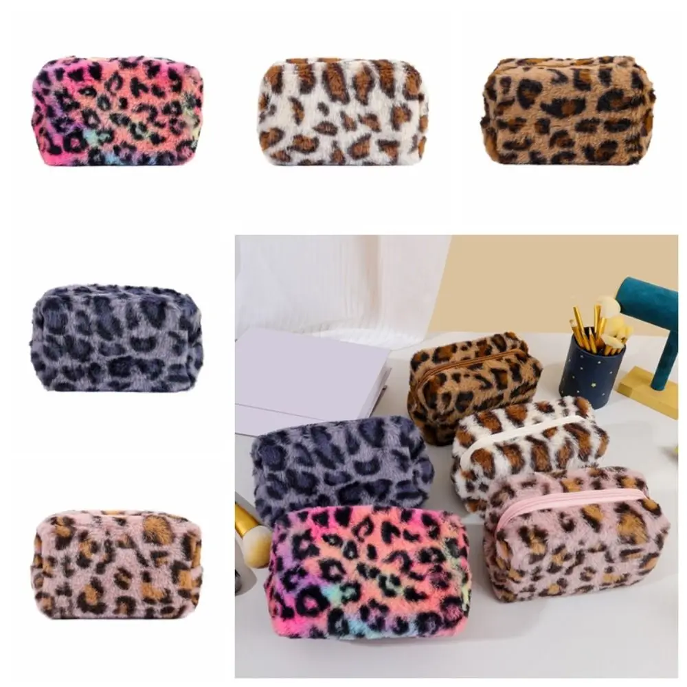 Leopard Print Plush Makeup Bags Soft Large Capacity Women's Cosmetic Pouch Lightweight Zipper Cosmetic Storage Organizer Travel
