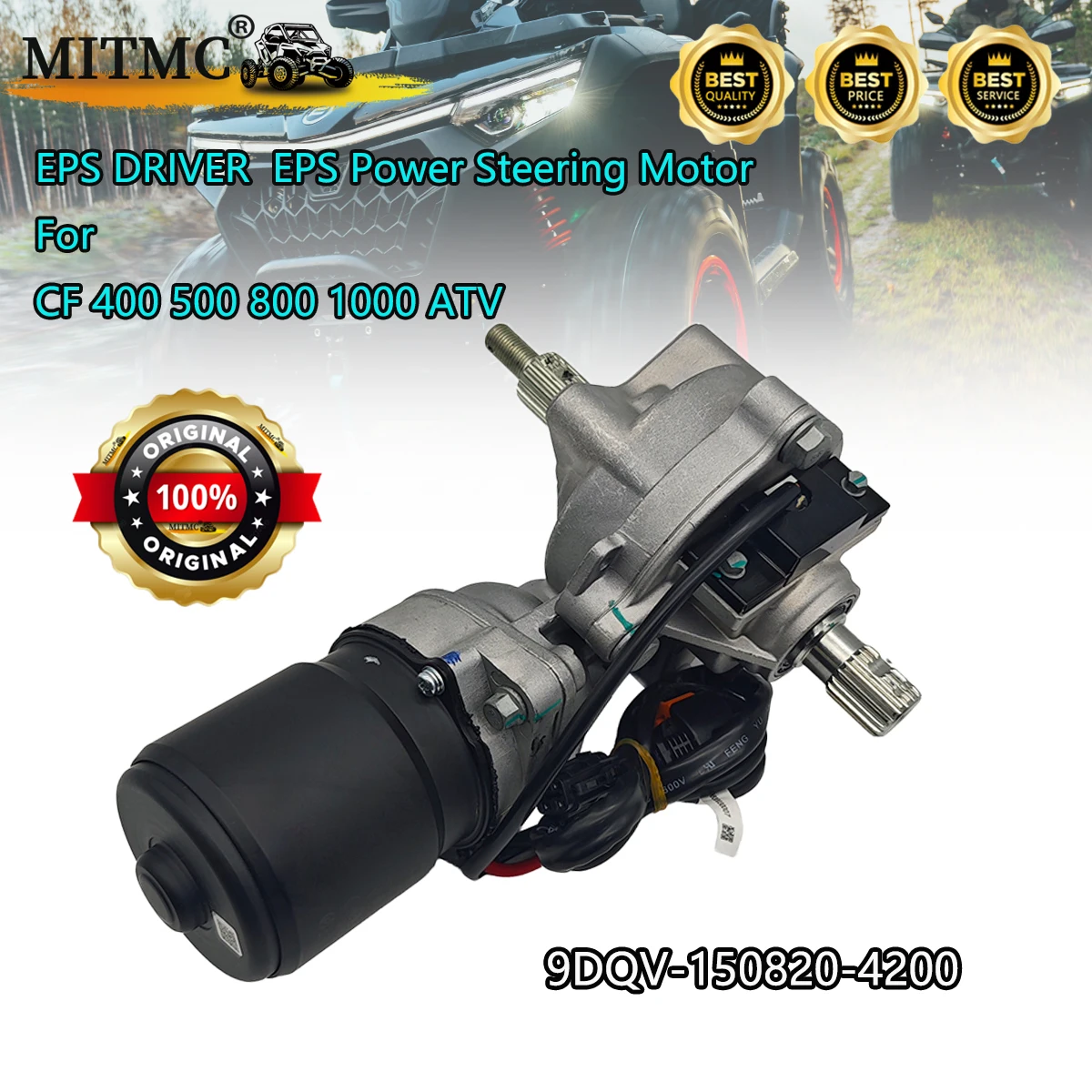 

Оригинальный мотор рулевого управления EPS A380 380 Вт для CF 400 500 800 1000 ATV QUAD GO KART 9DQV-150820-4200