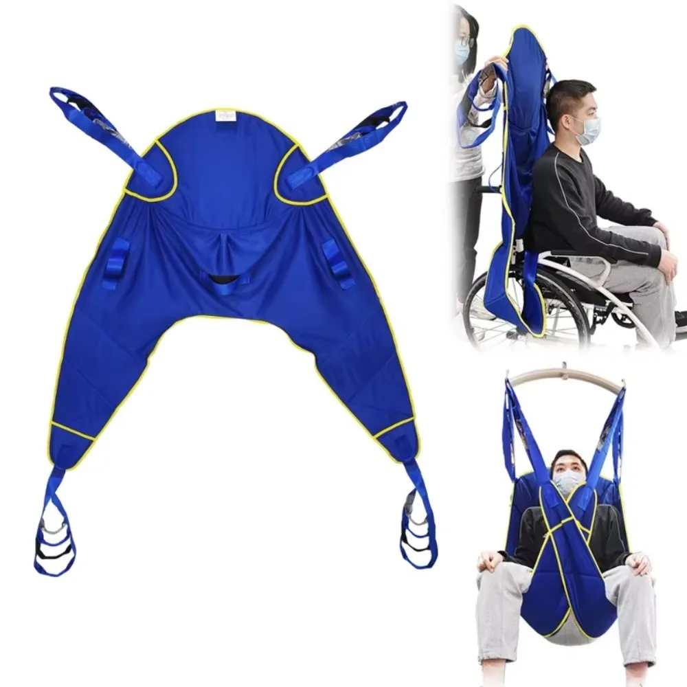 Patient Disabled Adjustable Split-leg Lift Sling Wheelchair Toilet Special Transfer Rehabilitation Nursing Spreader Supplies New