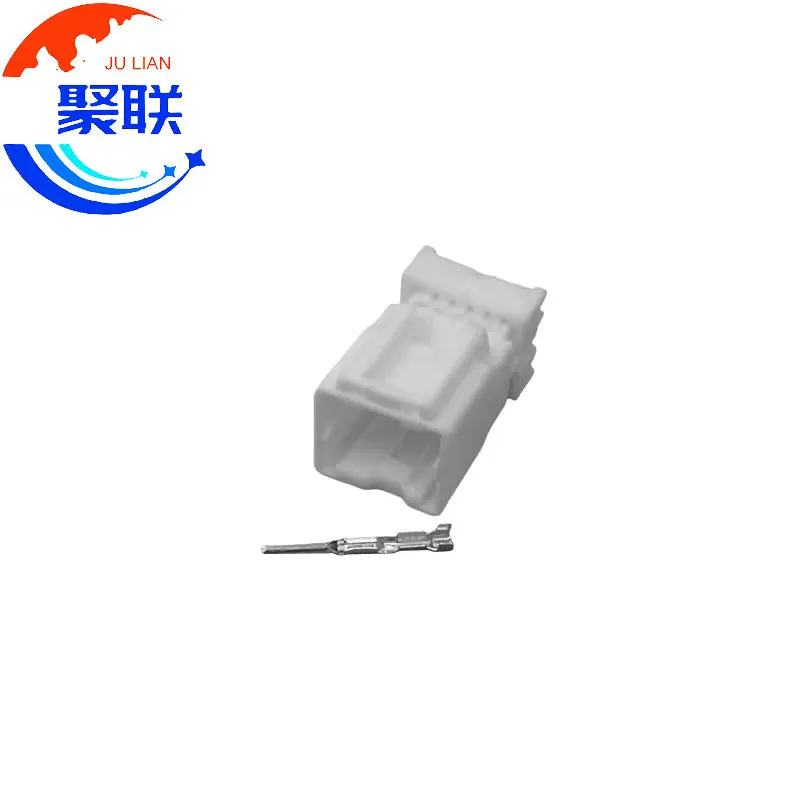 1Set 8Pin 7282-5985 7283-5985 MG 643261 MG 653257 Auto Cable Plug Car Wire Socket with Wires MG643261 MG653257